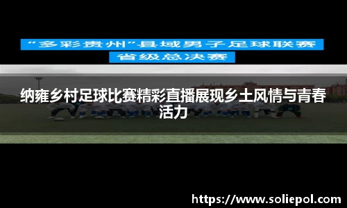 开运电竞官网