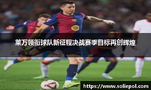 开运电竞官网