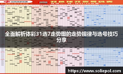 开运电竞