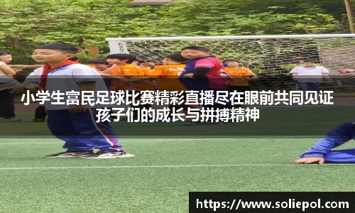 开运电竞入口