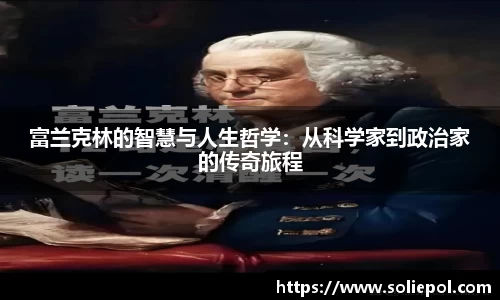 开运电竞平台入口