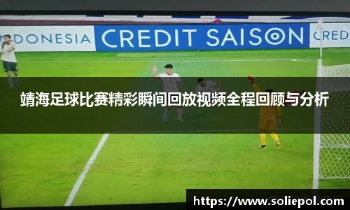 开运电竞官网
