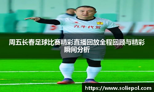 开运电竞入口