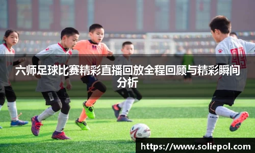 开运电竞入口