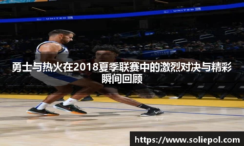 开运电竞入口