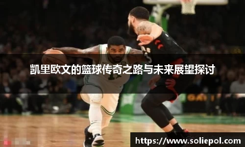 开运电竞官网
